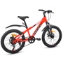 Велосипед 20" Rocket Crux 2.0, цвет красный, размер 11"   20SD.R-CRUX2. 11RD.24 / 435076,  20SD.R-CR